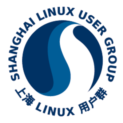 上海Linux用户群
