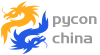 PyCon 中国